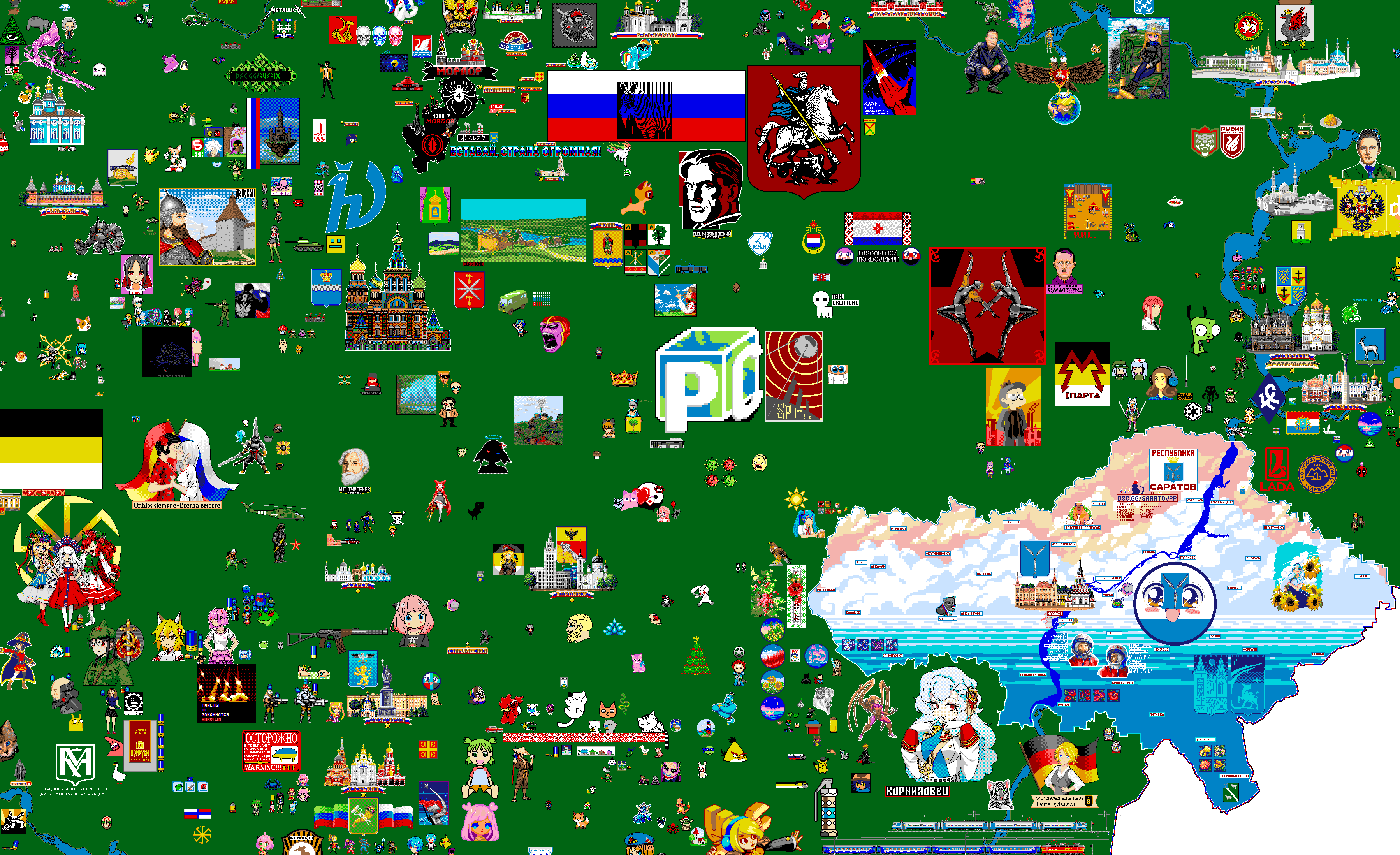 template Часть 3